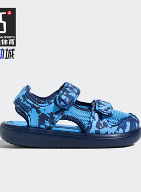 Adidas/阿迪达斯正品ATER SANDAL CT C沙滩凉鞋IE0301
