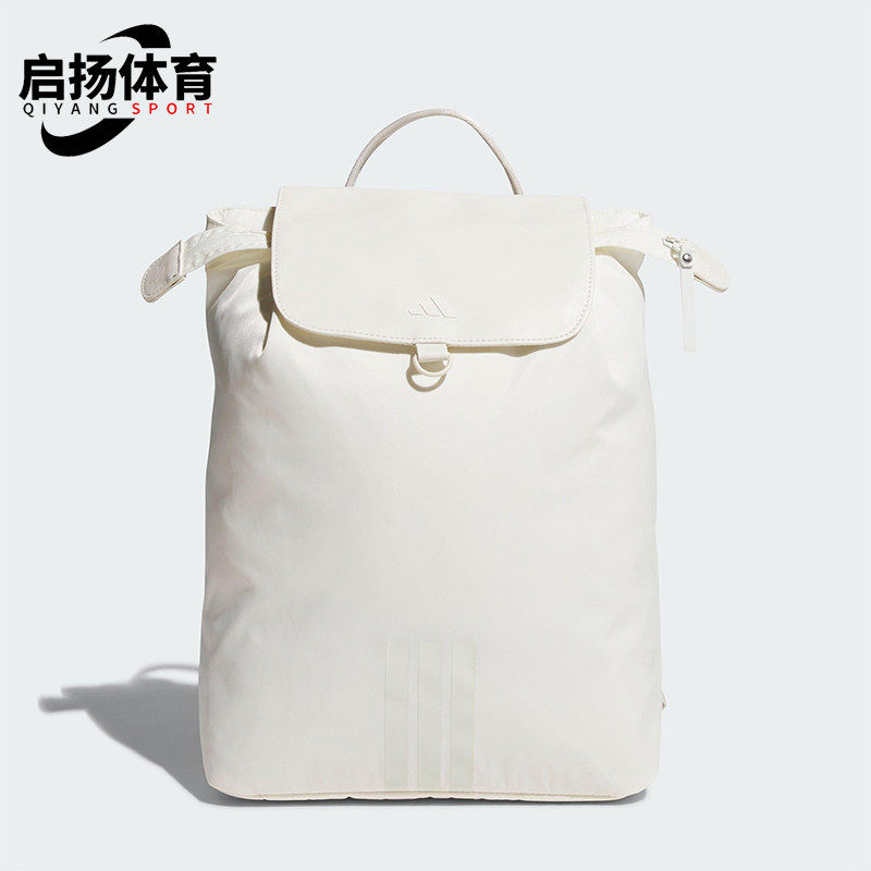 Adidas/阿迪达斯正品LITE BACKPACK女士经典通勤运动双肩包KT0853图片