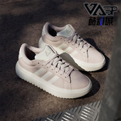 Adidas JR0701 COURT女士休闲网球厚底运动板鞋 阿迪达斯正品 GRAND