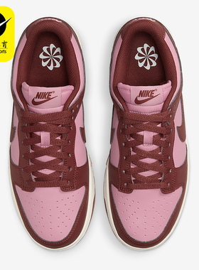 Nike/耐克正品Dunk Low Retro SE女士经典轻便经典板鞋DD1873-114