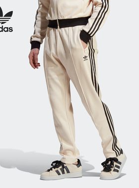 Adidas/阿迪达斯正品春季男子休闲运动透气针织长裤HR3308