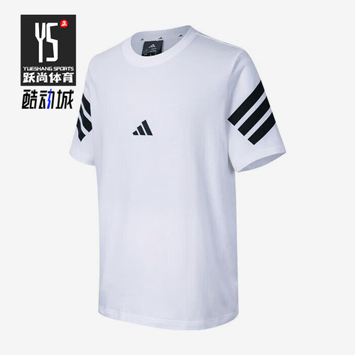 Adidas/阿迪达斯正品M FI 3S REG T男士经典轻质短袖T恤JD4880