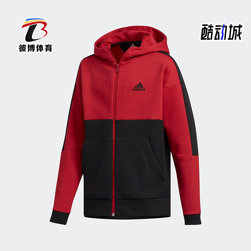 Adidas/阿迪达斯正品PORT ID HOODIE大童休闲运动针织夹克EC9234