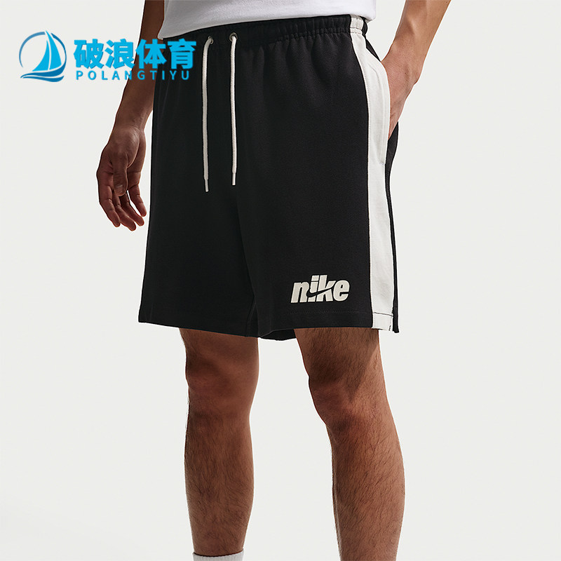 Nike/耐克正品SportswearFlow短裤新款男经典针织短裤IF0710-010