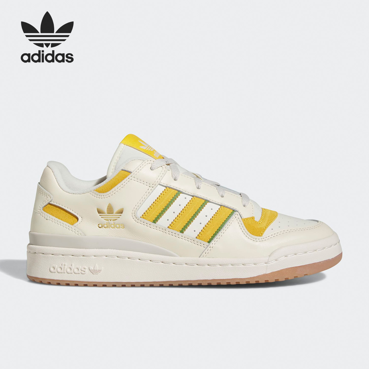 Adidas/阿迪达斯正品三叶草FORUM LOW CL男女低帮板鞋FZ6271