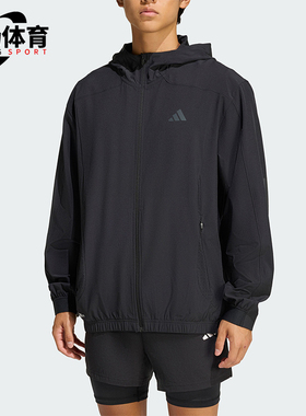 Adidas/阿迪达斯正品TECHESS TRACK-T男士健身训练夹克外套KQ7481