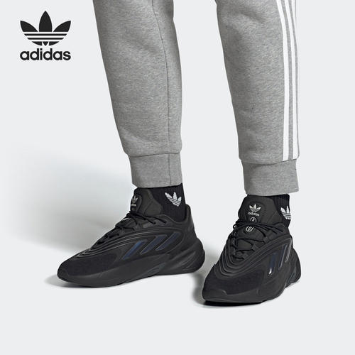 Adidas/阿迪达斯正品OZELIA 经典复古男女运动休闲鞋H03544