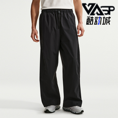 Nike/耐克正品Dri-FIT男士透气简约宽松透气系带长裤IF1283-010