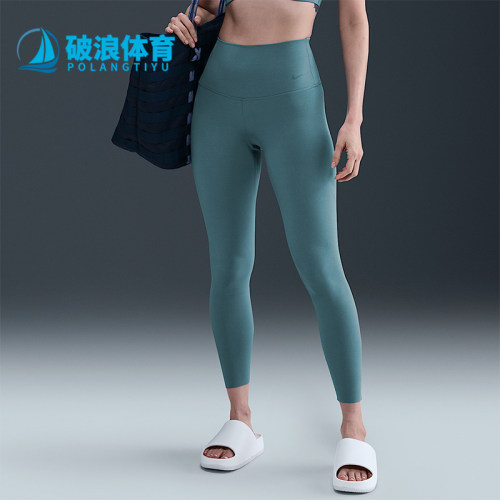 耐克女士健身训练长裤