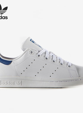 Adidas/阿迪达斯正品三叶草stan smith蓝尾小白鞋休闲板鞋S74778
