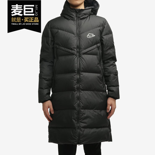 Nike/耐克正品当季新款男子中长款防风休闲运动服夹克 CU4409