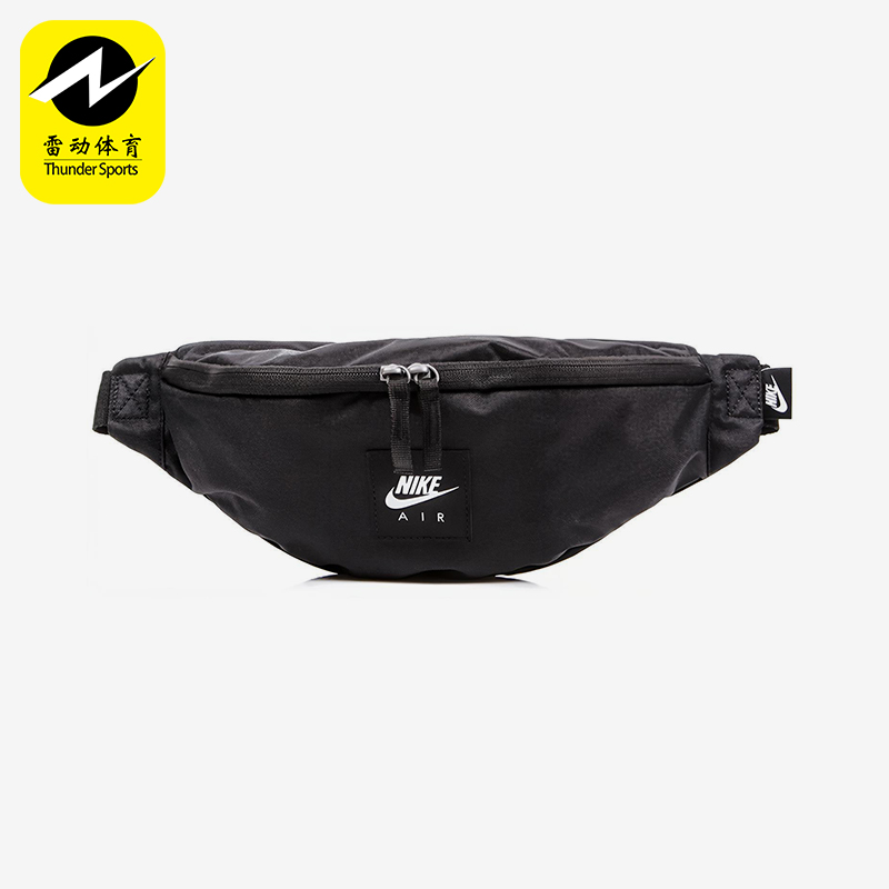 Nike/耐克正品运动男女款拉链开合经典单肩斜挎包腰包 DC7356-010