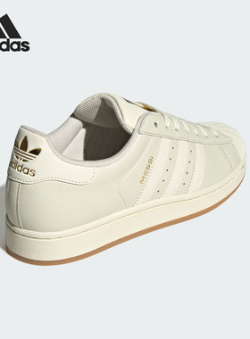 Adidas/阿迪达斯官方正品四季款男女同款简约耐磨休闲板鞋KH5337