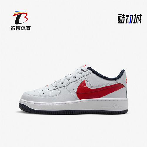 耐克大童运动休闲耐磨板鞋