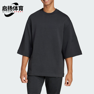 户外针织休闲宽松短袖 Adidas 男士 TEE新款 JJ2263 阿迪达斯正品
