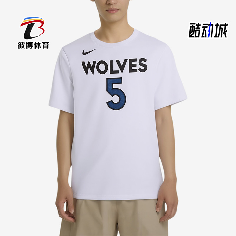 Nike/耐克正品新款男白蓝色街头柔软亲肤短袖T恤DR6387-107