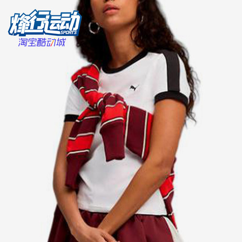 Puma/彪马正品T7Slim运动休闲套头舒适轻便经典短袖T恤635876-02