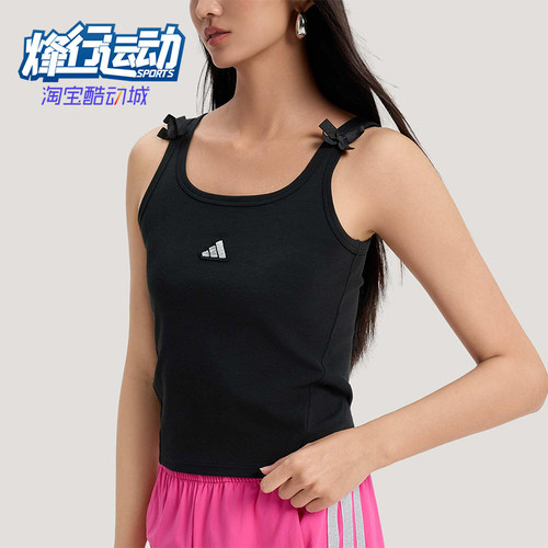 Adidas/阿迪达斯正品DCE TANK女士运动针织时尚修身背心T恤KS5318