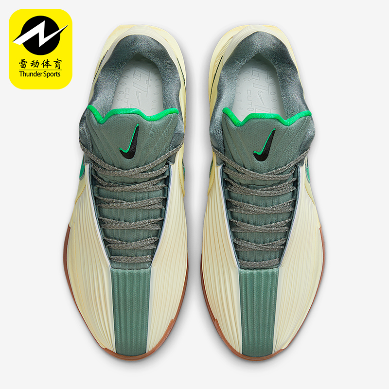 Nike/耐克正品G.T. Cut 3 男士耐磨缓震比赛运动篮球鞋IM7848-700