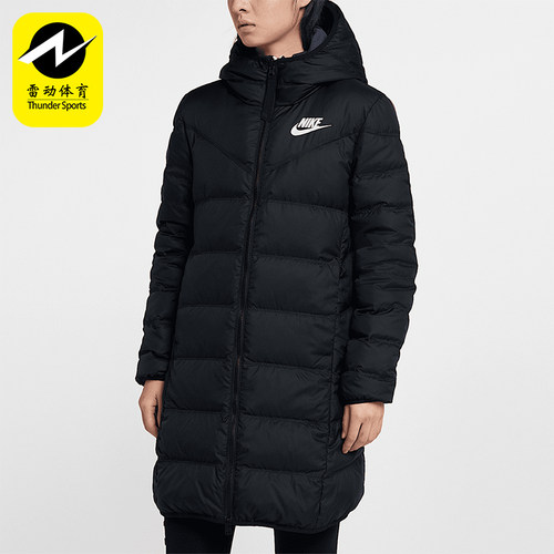 Nike/耐克正品新款女士双面穿保暖运动连帽羽绒服939441-010