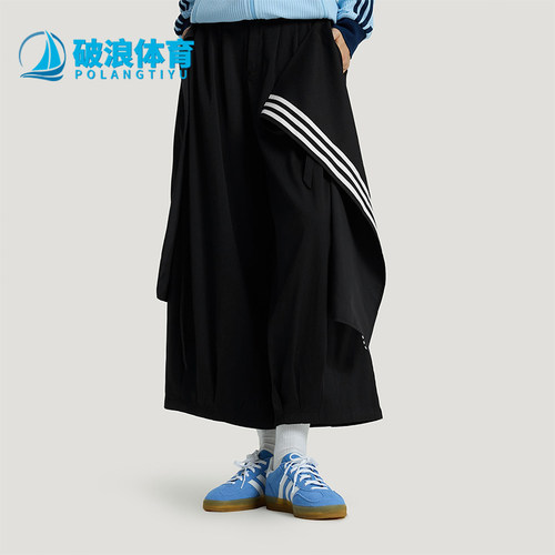 Adidas/阿迪达斯正品三叶草女士休闲运动耐穿印花日常长裤KS5334