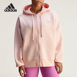 Adidas/阿迪达斯正品2025春新款女士针织连帽宽松外套JI5160