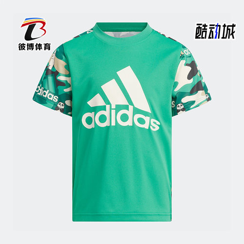 阿迪达斯新款儿童休闲短袖