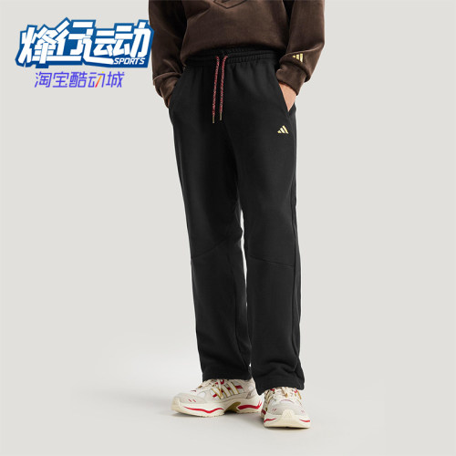 Adidas/阿迪达斯正品NYR FT KN PNT 男士针织直筒休闲长裤KE4065