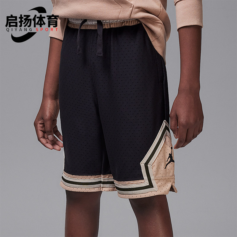 Nike/耐克正品JORDAN大童透气运动拼接经典训练短裤II3171-045