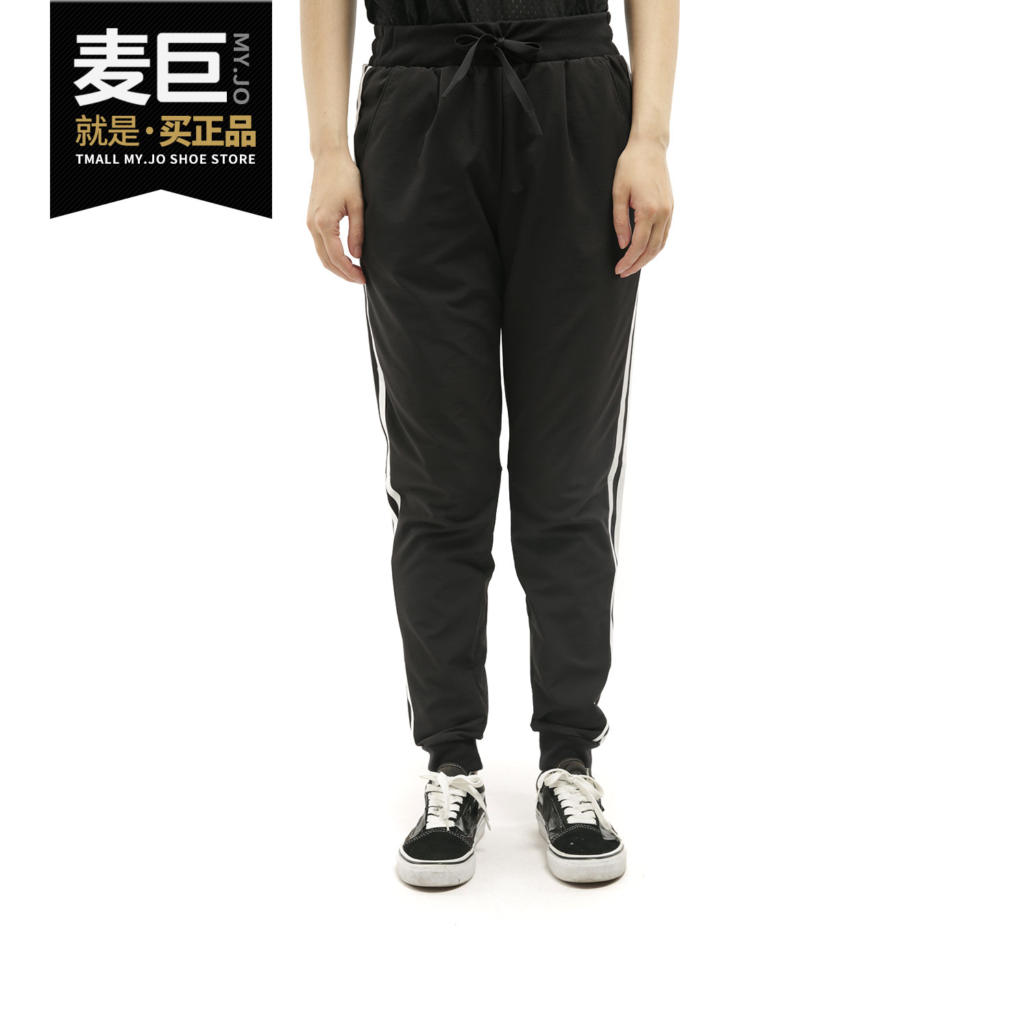 adidas正品秋季新款gf0112运动裤
