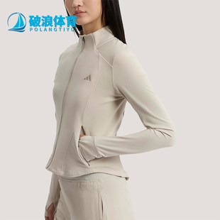 经典 Adidas 阿迪达斯正品 2026女士短款 外套KH2675 运动训练修身