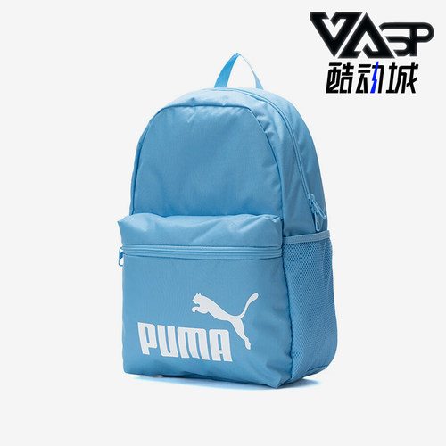 阿迪达斯男女同款时尚潮流腰包