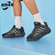 Adidas JR3184 SURGE男女耐磨休闲老爹鞋 阿迪达斯正品 OZWAVE