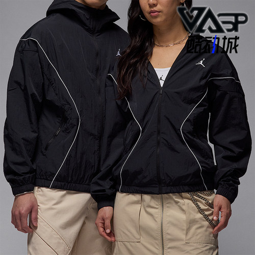 Nike/耐克正品JORDAN男士防晒运动线条经典轻便外套IB7256-010