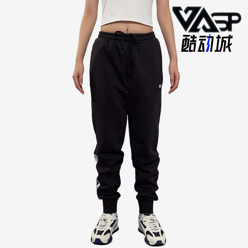 Puma/彪马正品TAPE宽松中腰男士弹性系带经典运动束脚裤693004-01
