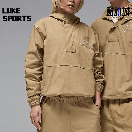 Nike/耐克正品JORDAN男士运动轻盈经典套头休闲夹克HF9294-257