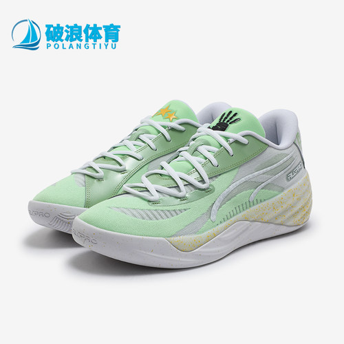 Puma/彪马正品ALL-PRO NITRO男女缓震实战篮球鞋311745-01