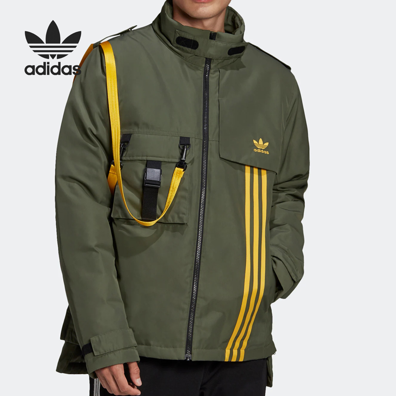 Adidas/阿迪达斯男运动羽绒服