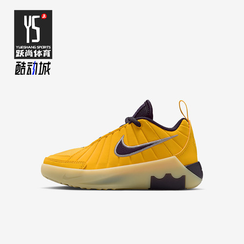 Nike/耐克正品LeBron Witness 9 小童耐磨运动休闲鞋HV2271-700