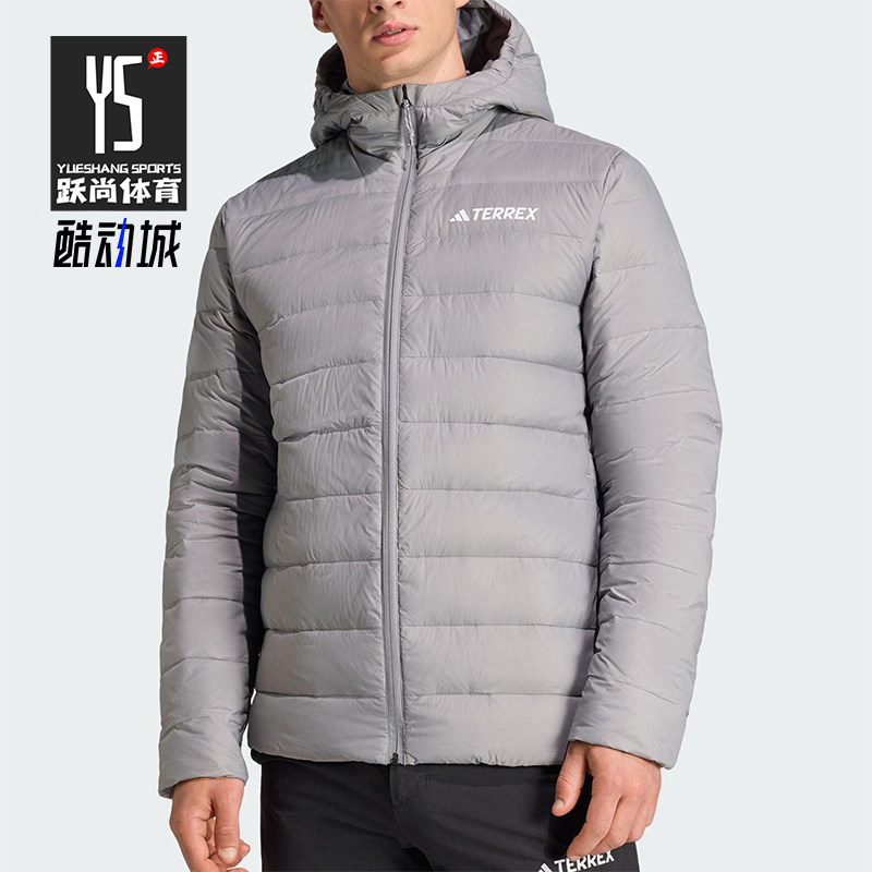 Adidas/阿迪达斯正品TERREX男士休闲保暖户外运动羽绒服KB2174