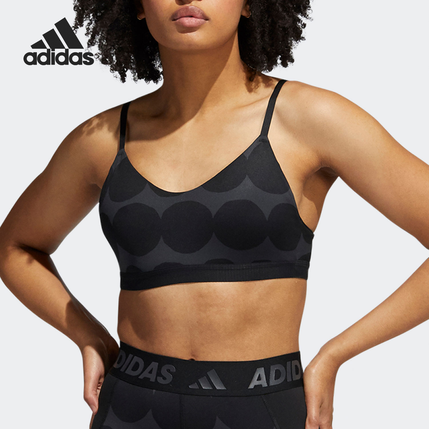 Adidas/阿迪达斯官方正品AM MARIMEKKO 女士健身运动内衣H16923