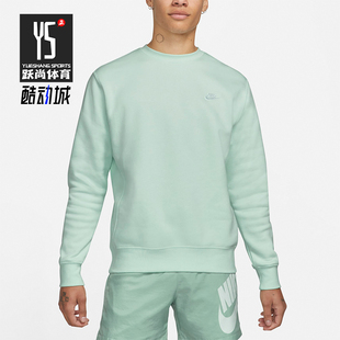 男女简约圆领运动休闲卫衣BV2662 透气2024新款 394 耐克正品 Nike