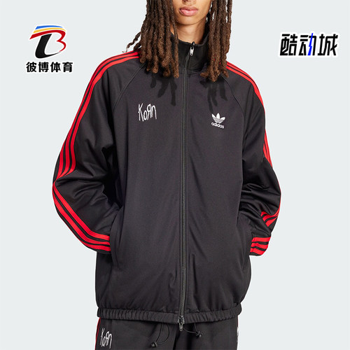 阿迪达斯男女拼接双面穿保暖外套