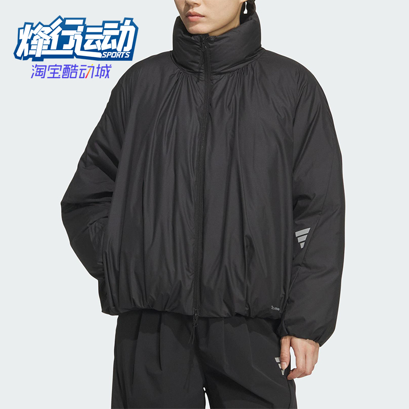 Adidas/阿迪达斯正品冬季女士运动宽松防风保暖日常羽绒服KH1478