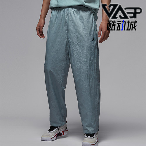 Nike/耐克正品JORDAN男士篮球梭织运动宽松休闲长裤IB2244-041
