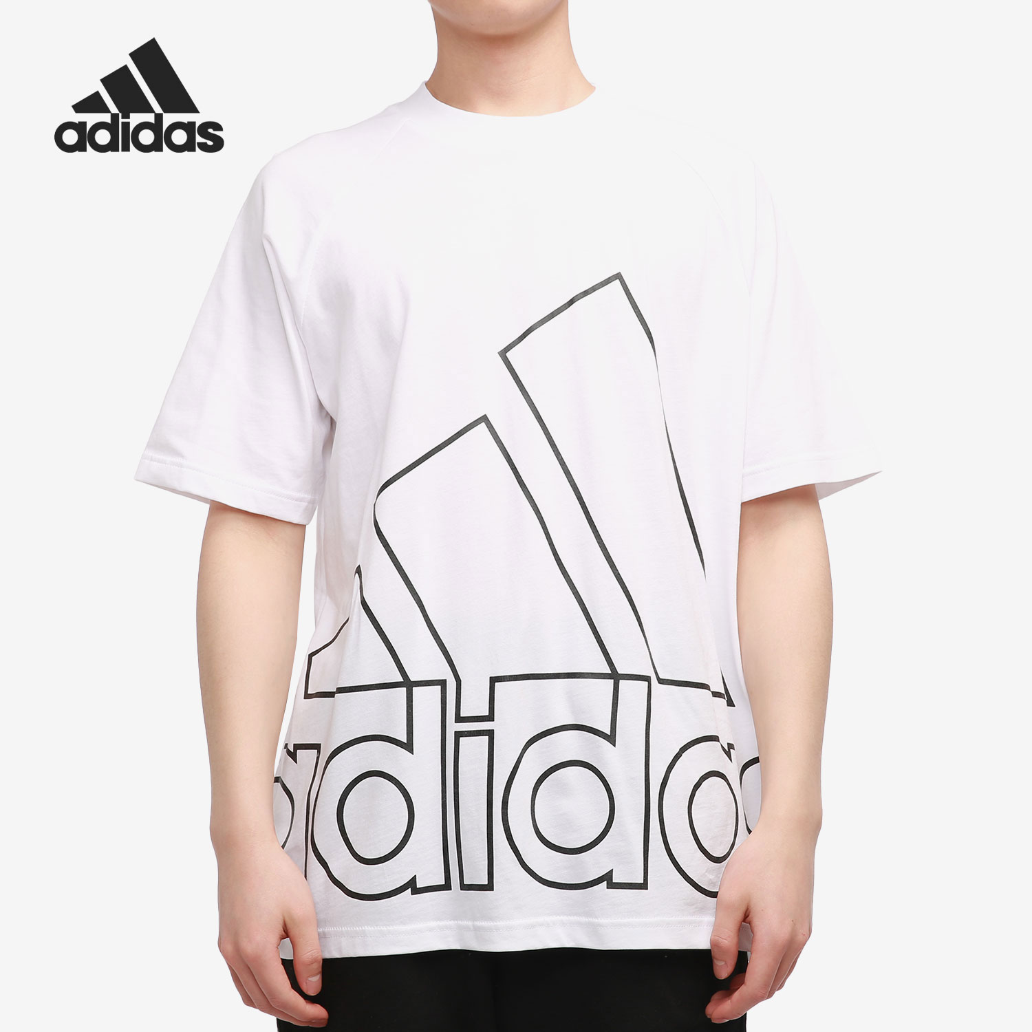 Adidas/阿迪达斯正品当季新款男子圆领透气休闲运动T恤 GU4290