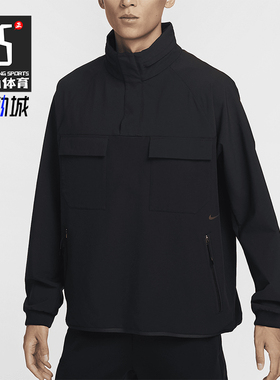 Nike/耐克正品A.P.S男士立领薄绒休闲半拉链上衣FV8763-010