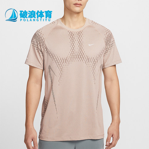 Nike/耐克正品Stride男士圆领跑步训练经典休闲短袖T恤IF2089-236