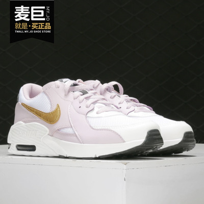 Nike/耐克正品2020年春秋跑步鞋