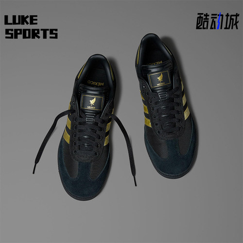Adidas/阿迪达斯正品SAMBA FMF男女经典足球休闲运动板鞋JH5656